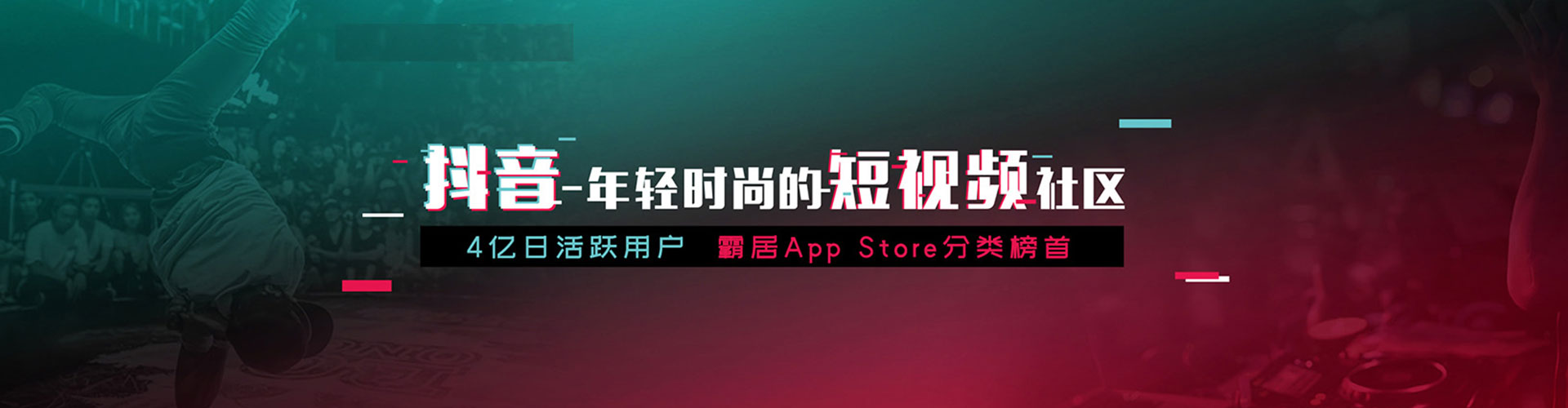 若羌竞价代运营