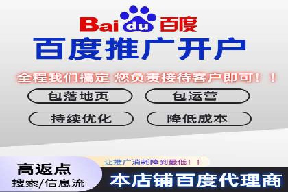 信息流广告制作方法与爆款案例分享