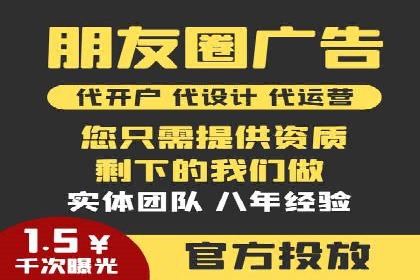 小红书信息流揭秘：爆款笔记生成秘籍