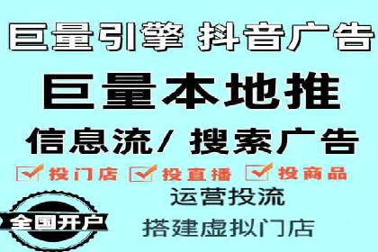 SEM竞价员实战技巧：提升点击率与转化率